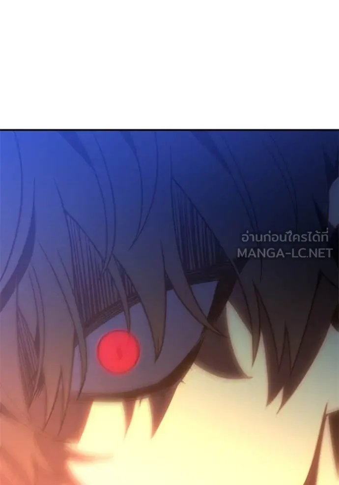 อดีตบอสหอคอย ตอนที่ 125 รูปที่ 177