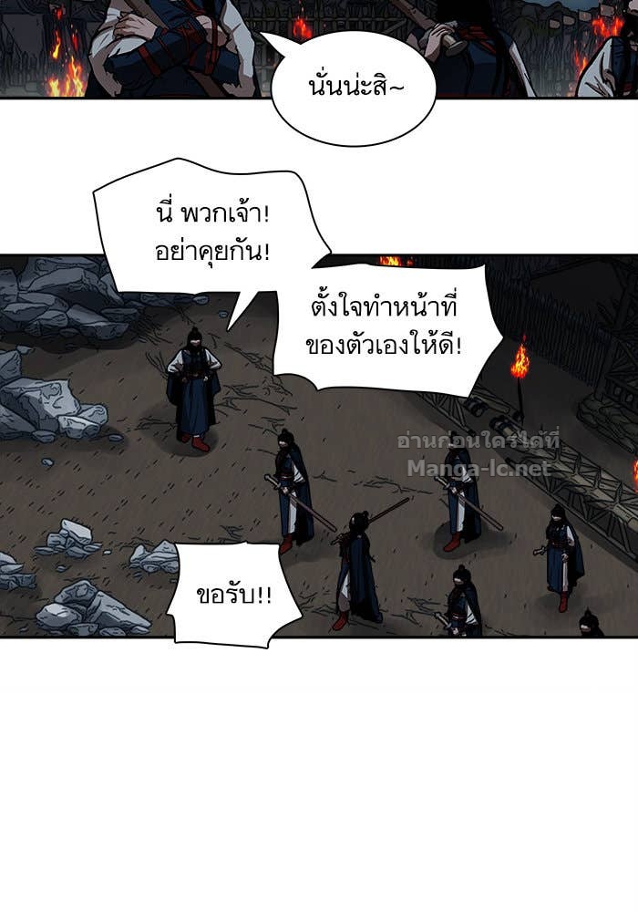 Doujin-Lc- อ่าน โดจิน มังฮวา เกาหลี ญี่ปุ่น จีน แปลไทย องครักษ์แห่งอัครสกุลจาง ตอนที่ 1 2 3 4 5 6 7 8 9 10 11 12 13 14 ฟรี ไม่มีโฆษณา อ่าน โดจิน Manhwa เกาหลี ญี่ปุ่น จีน เรามีครบ คัดมาให้เน้นๆ โดจิน 18+ รับประกันความฟินโดย Doujin Lc