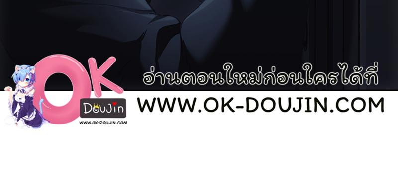 Doujin-Lc- อ่าน โดจิน มังฮวา เกาหลี ญี่ปุ่น จีน แปลไทย From Today My Favorite ตอนที่ 1 2 3 4 5 6 7 8 9 10 11 12 13 14 ฟรี ไม่มีโฆษณา อ่าน โดจิน Manhwa เกาหลี ญี่ปุ่น จีน เรามีครบ คัดมาให้เน้นๆ โดจิน 18+ รับประกันความฟินโดย  Doujin Lc