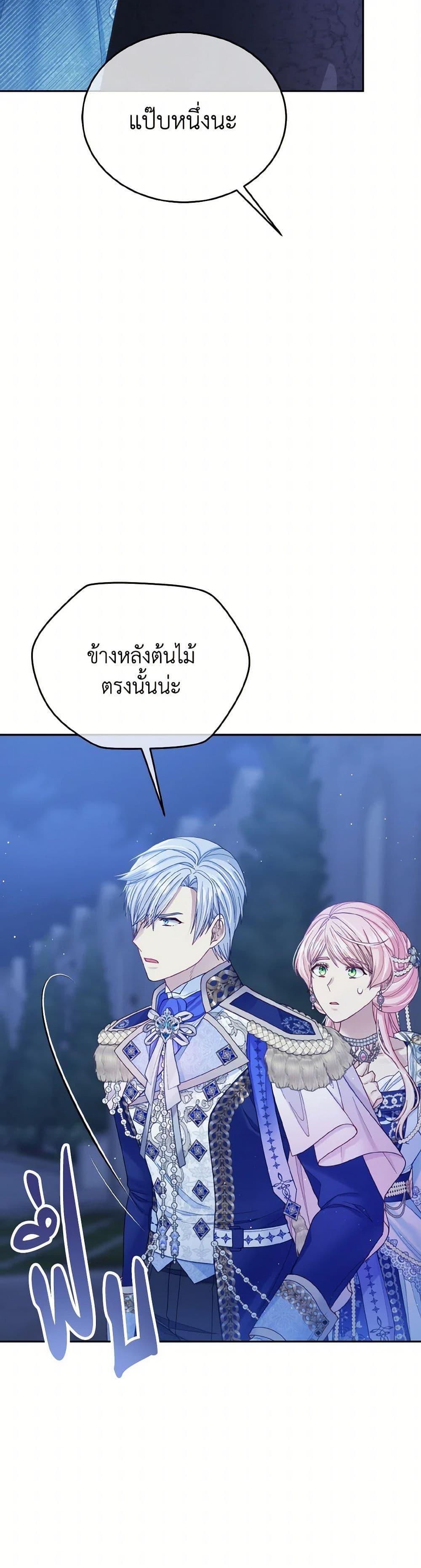 Manga-lc-com อ่านมังงะ อ่านการ์ตูน ออนไลน์ ฟรี My Hubby Is Too Cute! ตอนที่ 1 2 3 4 5 6 7 8 9 10 11 12 13 14 ฟรี ไม่มีโฆษณา Manga-lc - อ่าน มังงะ อ่าน การ์ตูน ออนไลน์ อ่านมังงะ ฟรี