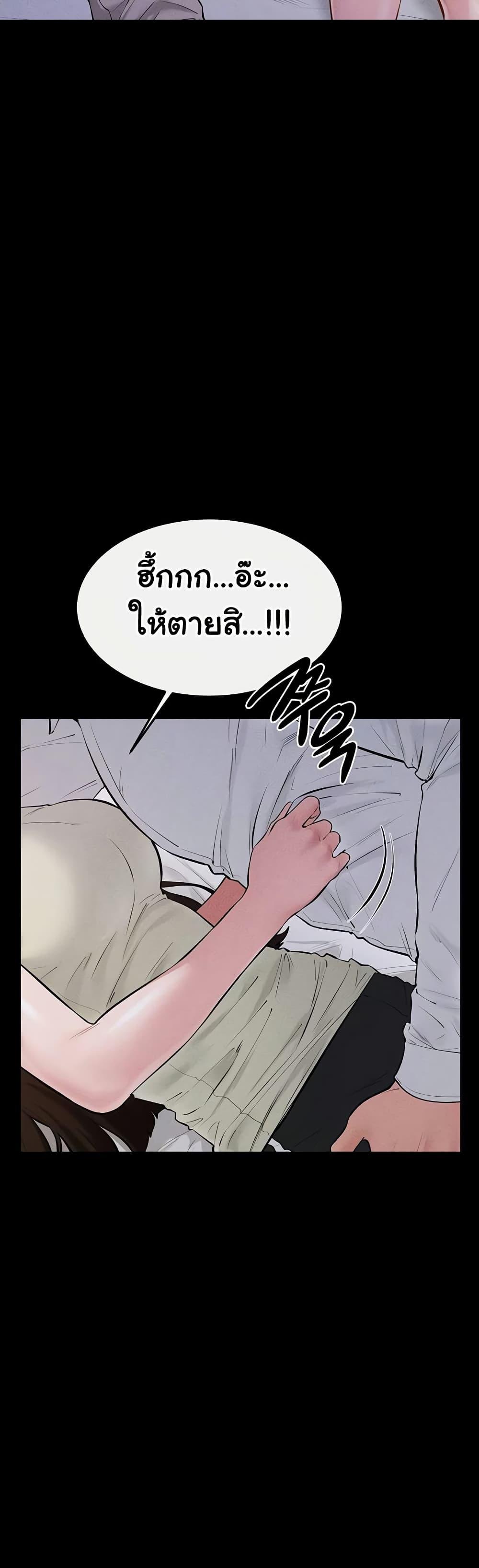 Doujin-Lc- อ่าน โดจิน มังฮวา เกาหลี ญี่ปุ่น จีน แปลไทย My New Family ตอนที่ 1 2 3 4 5 6 7 8 9 10 11 12 13 14 ฟรี ไม่มีโฆษณา อ่าน โดจิน Manhwa เกาหลี ญี่ปุ่น จีน เรามีครบ คัดมาให้เน้นๆ โดจิน 18+ รับประกันความฟินโดย  Doujin Lc