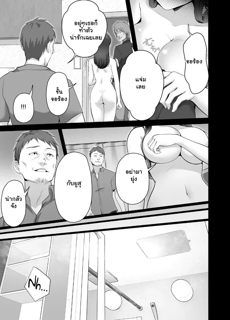 Doujin-Lc- อ่าน โดจิน มังฮวา เกาหลี ญี่ปุ่น จีน แปลไทย จัดหนักคุณแม่เลี้ยงเดี่ยว ปลุกกามอารมณ์สาวใหญ่จนยอมจำนน ตอนที่ 1 2 3 4 5 6 7 8 9 10 11 12 13 14 ฟรี ไม่มีโฆษณา อ่าน โดจิน Manhwa เกาหลี ญี่ปุ่น จีน เรามีครบ คัดมาให้เน้นๆ โดจิน 18+ รับประกันความฟินโดย  Doujin Lc