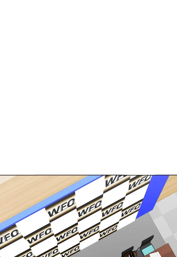 หมาหัวเน่าเก๋าเกินไป ตอนที่ 74 รูปที่ 172