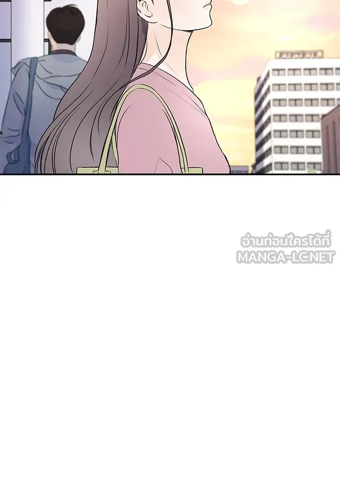 ถ่านไฟเราไม่เก่าเลย ตอนที่ 16 รูปที่ 93