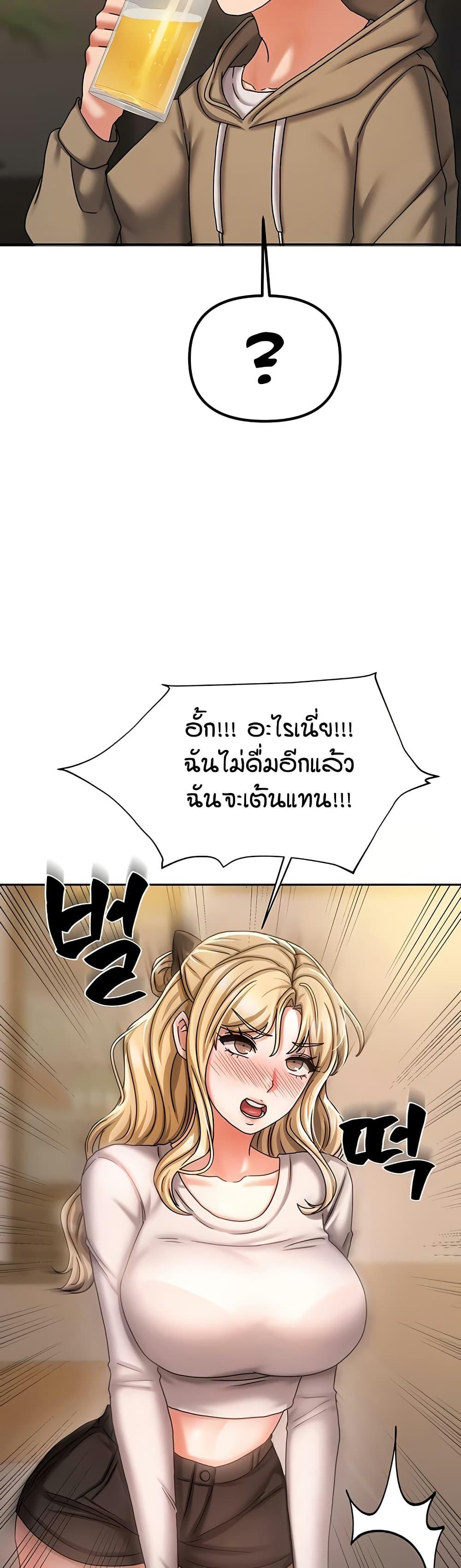 Doujin-Lc- อ่าน โดจิน มังฮวา เกาหลี ญี่ปุ่น จีน แปลไทย Living in Two Houses ตอนที่ 1 2 3 4 5 6 7 8 9 10 11 12 13 14 ฟรี ไม่มีโฆษณา อ่าน โดจิน Manhwa เกาหลี ญี่ปุ่น จีน เรามีครบ คัดมาให้เน้นๆ โดจิน 18+ รับประกันความฟินโดย  Doujin Lc