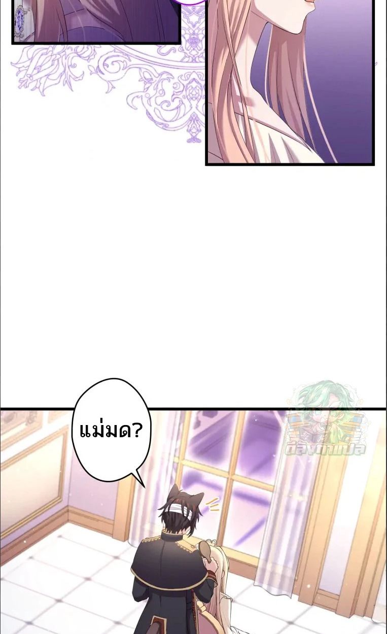 Manga-lc-com อ่านมังงะ อ่านการ์ตูน ออนไลน์ ฟรี The Legendary Assassin Reincarnated as the Beloved Youngest Daughter of a Royal Family ตอนที่ 1 2 3 4 5 6 7 8 9 10 11 12 13 14 ฟรี ไม่มีโฆษณา Manga-lc - อ่าน มังงะ อ่าน การ์ตูน ออนไลน์ อ่านมังงะ ฟรี