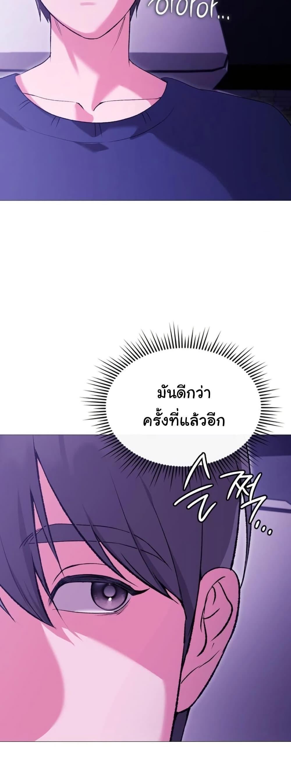 Doujin-Lc- อ่าน โดจิน มังฮวา เกาหลี ญี่ปุ่น จีน แปลไทย Change Days ตอนที่ 1 2 3 4 5 6 7 8 9 10 11 12 13 14 ฟรี ไม่มีโฆษณา อ่าน โดจิน Manhwa เกาหลี ญี่ปุ่น จีน เรามีครบ คัดมาให้เน้นๆ โดจิน 18+ รับประกันความฟินโดย  Doujin Lc