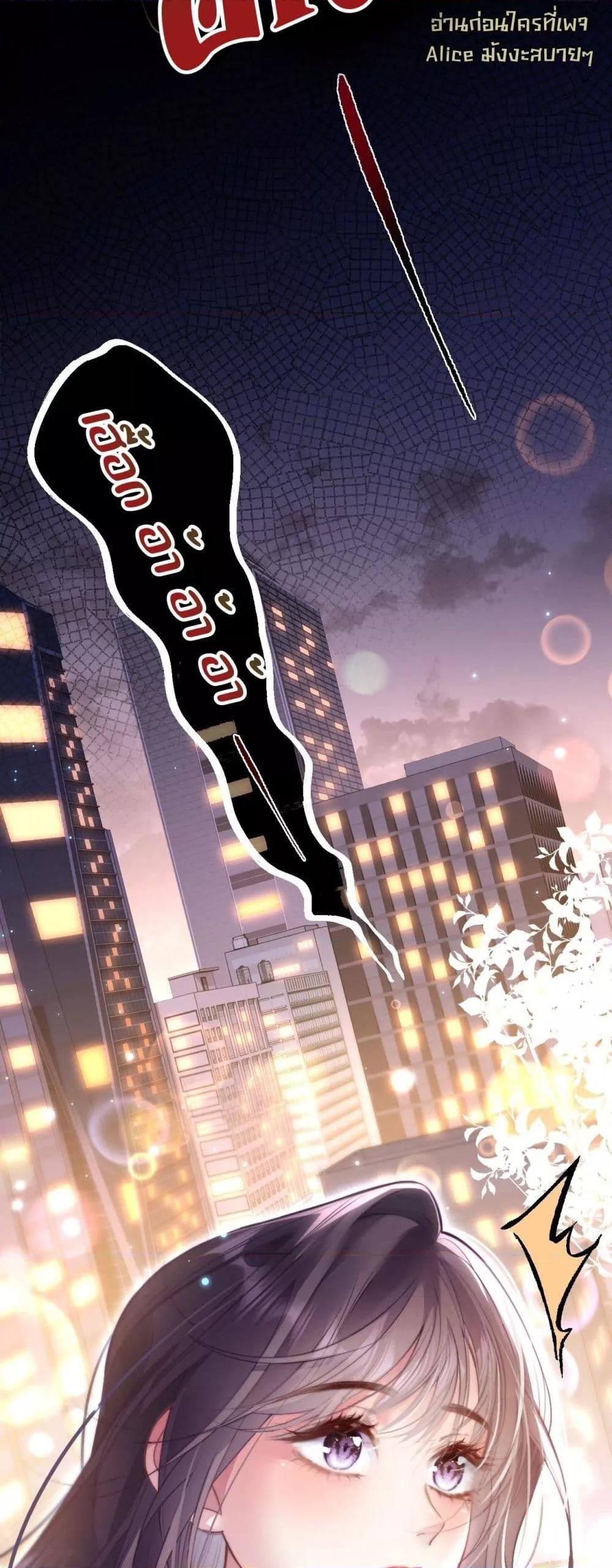 Manga-lc-com อ่านมังงะ อ่านการ์ตูน ออนไลน์ ฟรี InHisHands[R ตอนที่ 1 2 3 4 5 6 7 8 9 10 11 12 13 14 ฟรี ไม่มีโฆษณา Manga-lc - อ่าน มังงะ อ่าน การ์ตูน ออนไลน์ อ่านมังงะ ฟรี