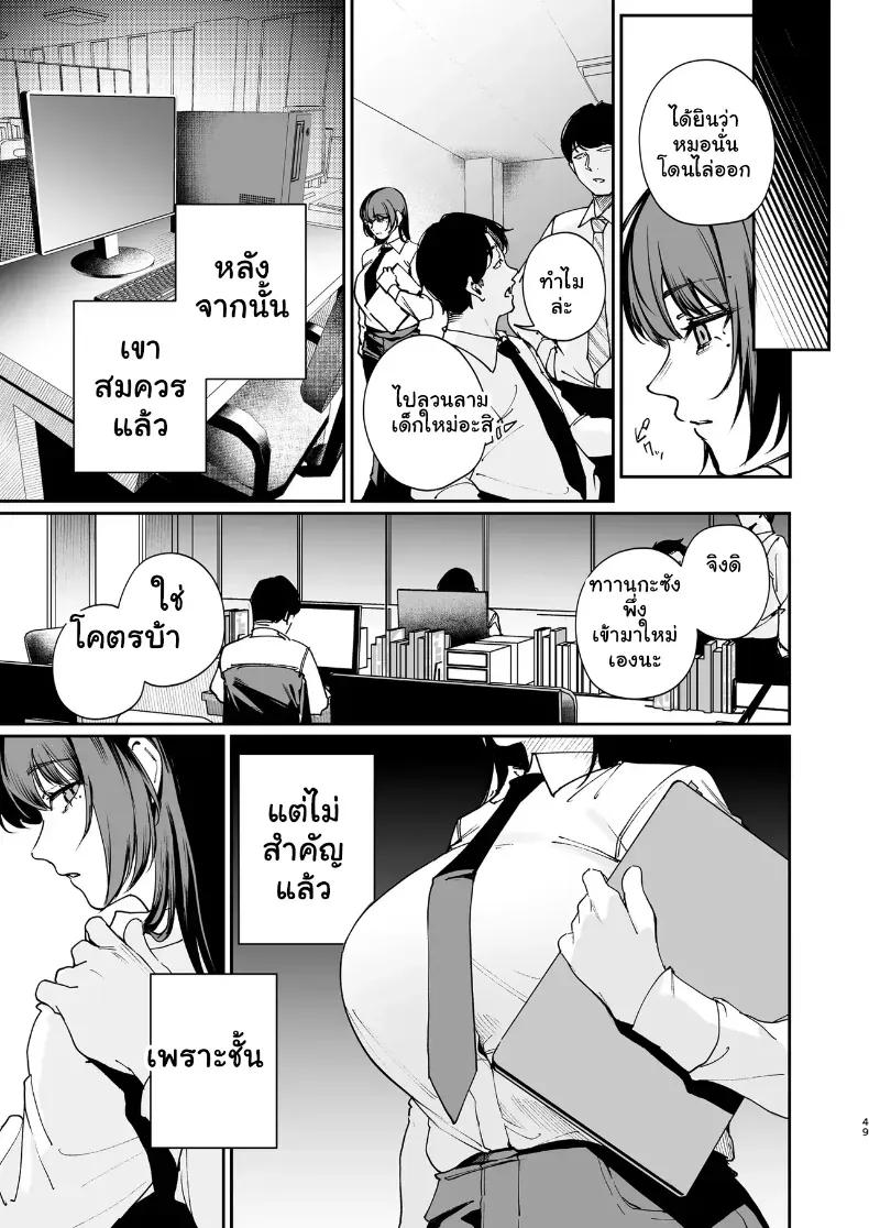 Doujin-Lc- อ่าน โดจิน มังฮวา เกาหลี ญี่ปุ่น จีน แปลไทย ยอมถอดหมดเปลือกเพื่อแฟนหนุ่ม จัดหนักความเสียวคาเตียง ตอนที่ 1 2 3 4 5 6 7 8 9 10 11 12 13 14 ฟรี ไม่มีโฆษณา อ่าน โดจิน Manhwa เกาหลี ญี่ปุ่น จีน เรามีครบ คัดมาให้เน้นๆ โดจิน 18+ รับประกันความฟินโดย  Doujin Lc