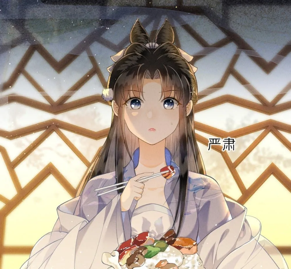 Manga-lc-com อ่านมังงะ อ่านการ์ตูน ออนไลน์ ฟรี The Arrogant Princess ตอนที่ 1 2 3 4 5 6 7 8 9 10 11 12 13 14 ฟรี ไม่มีโฆษณา Manga-lc - อ่าน มังงะ อ่าน การ์ตูน ออนไลน์ อ่านมังงะ ฟรี