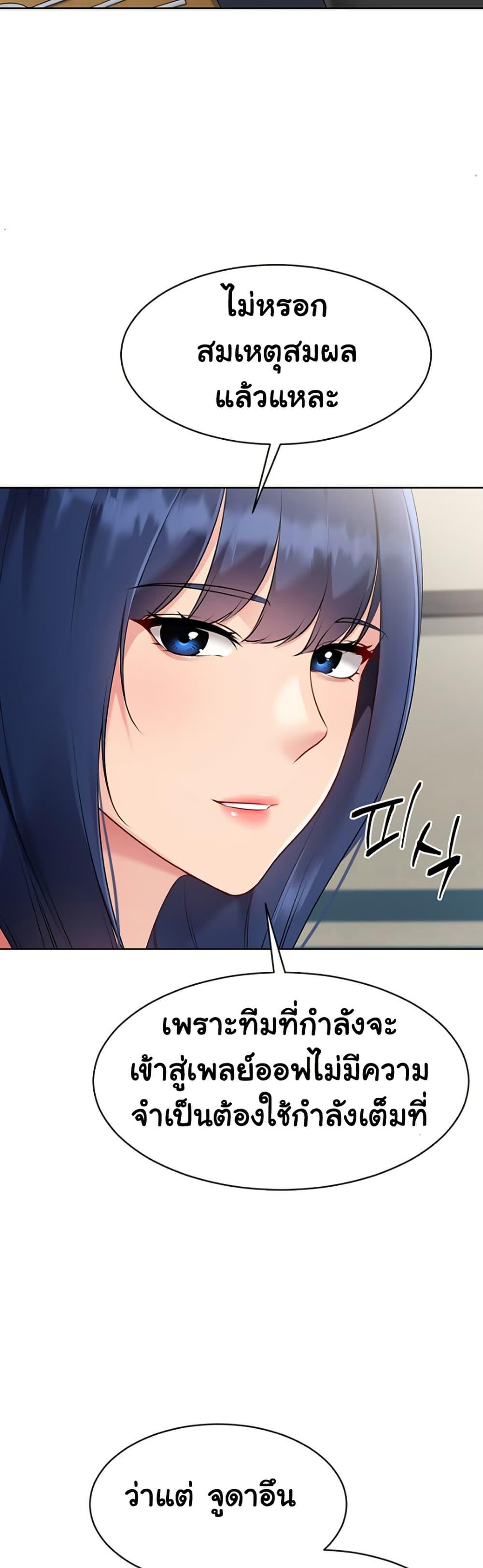 Doujin-Lc- อ่าน โดจิน มังฮวา เกาหลี ญี่ปุ่น จีน แปลไทย Set Up ตอนที่ 1 2 3 4 5 6 7 8 9 10 11 12 13 14 ฟรี ไม่มีโฆษณา อ่าน โดจิน Manhwa เกาหลี ญี่ปุ่น จีน เรามีครบ คัดมาให้เน้นๆ โดจิน 18+ รับประกันความฟินโดย  Doujin Lc