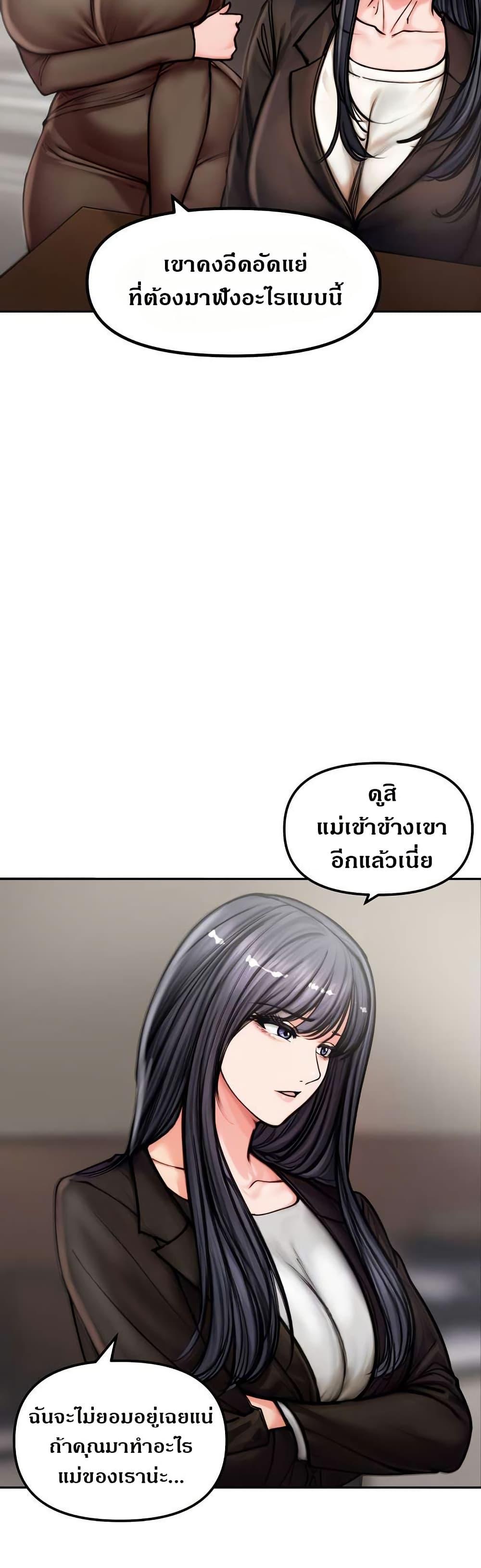 Doujin-Lc- อ่าน โดจิน มังฮวา เกาหลี ญี่ปุ่น จีน แปลไทย Runaway Wife ตอนที่ 1 2 3 4 5 6 7 8 9 10 11 12 13 14 ฟรี ไม่มีโฆษณา อ่าน โดจิน Manhwa เกาหลี ญี่ปุ่น จีน เรามีครบ คัดมาให้เน้นๆ โดจิน 18+ รับประกันความฟินโดย  Doujin Lc