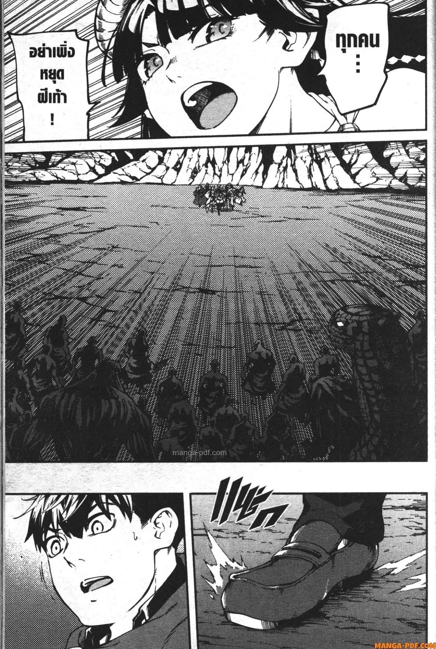 Manga-lc-com อ่านมังงะ อ่านการ์ตูน ออนไลน์ ฟรี Kekkon Yubiwa Monogatari ตอนที่ 1 2 3 4 5 6 7 8 9 10 11 12 13 14 ฟรี ไม่มีโฆษณา Manga-lc - อ่าน มังงะ อ่าน การ์ตูน ออนไลน์ อ่านมังงะ ฟรี