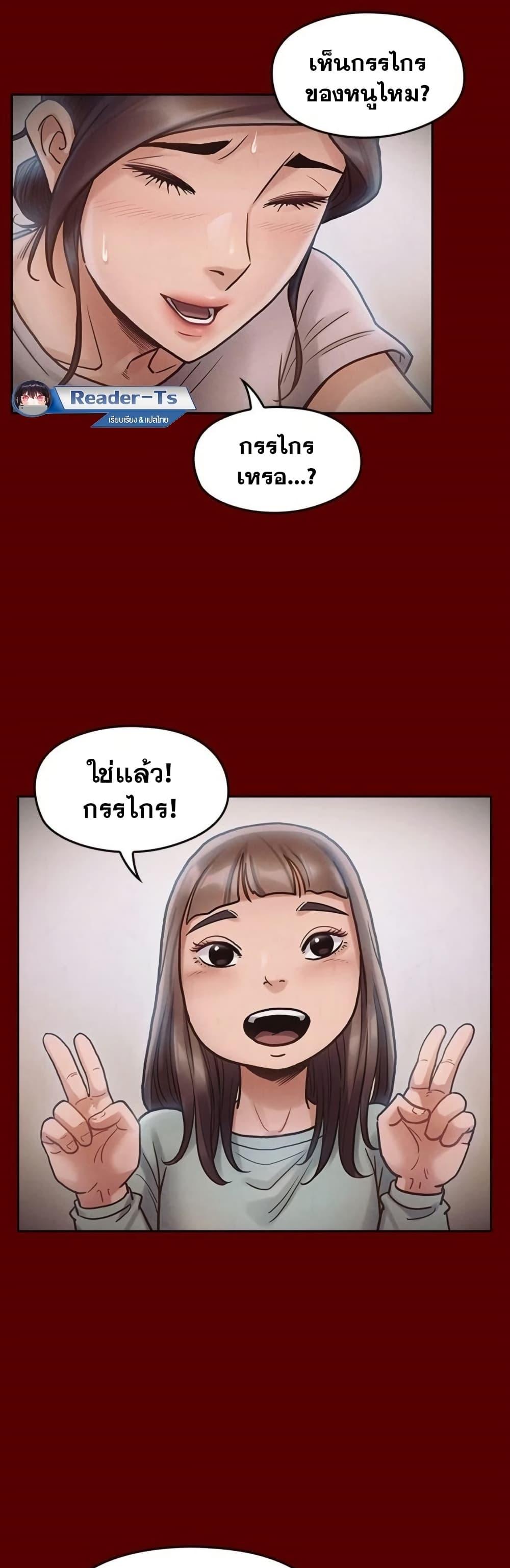 Doujin-Lc- อ่าน โดจิน มังฮวา เกาหลี ญี่ปุ่น จีน แปลไทย Fruitless ตอนที่ 1 2 3 4 5 6 7 8 9 10 11 12 13 14 ฟรี ไม่มีโฆษณา อ่าน โดจิน Manhwa เกาหลี ญี่ปุ่น จีน เรามีครบ คัดมาให้เน้นๆ โดจิน 18+ รับประกันความฟินโดย  Doujin Lc