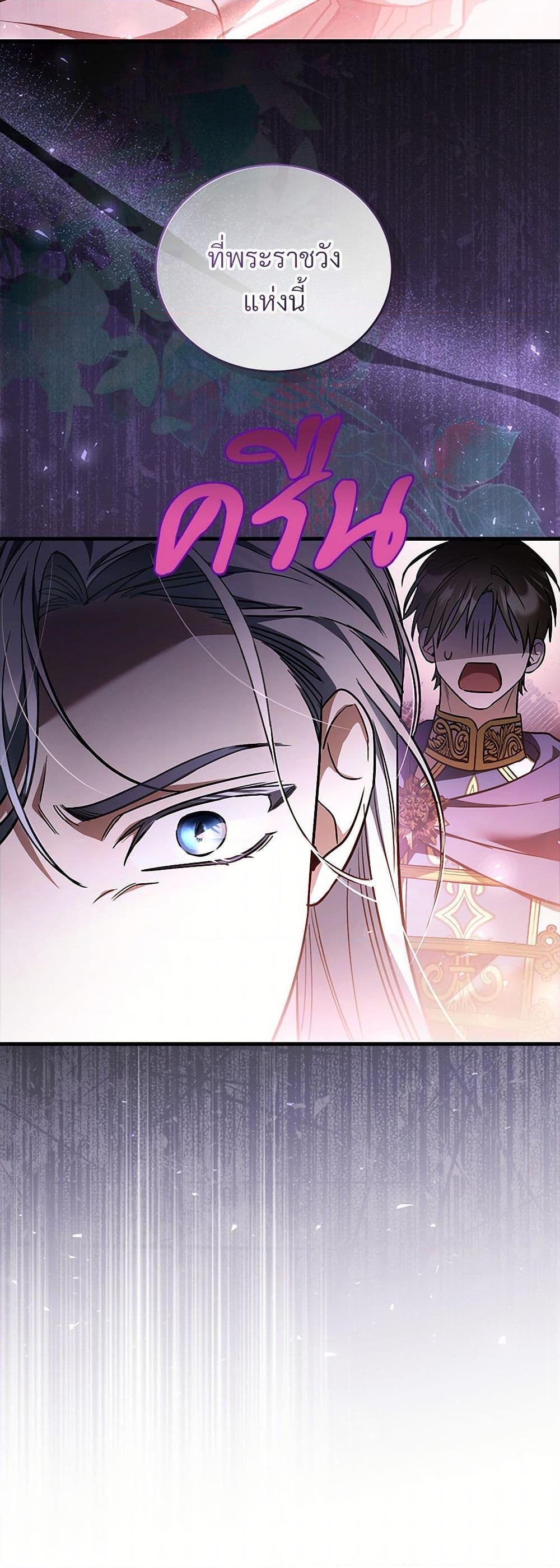 Manga-lc-com อ่านมังงะ อ่านการ์ตูน ออนไลน์ ฟรี The Night Without Shadows ตอนที่ 1 2 3 4 5 6 7 8 9 10 11 12 13 14 ฟรี ไม่มีโฆษณา Manga-lc - อ่าน มังงะ อ่าน การ์ตูน ออนไลน์ อ่านมังงะ ฟรี