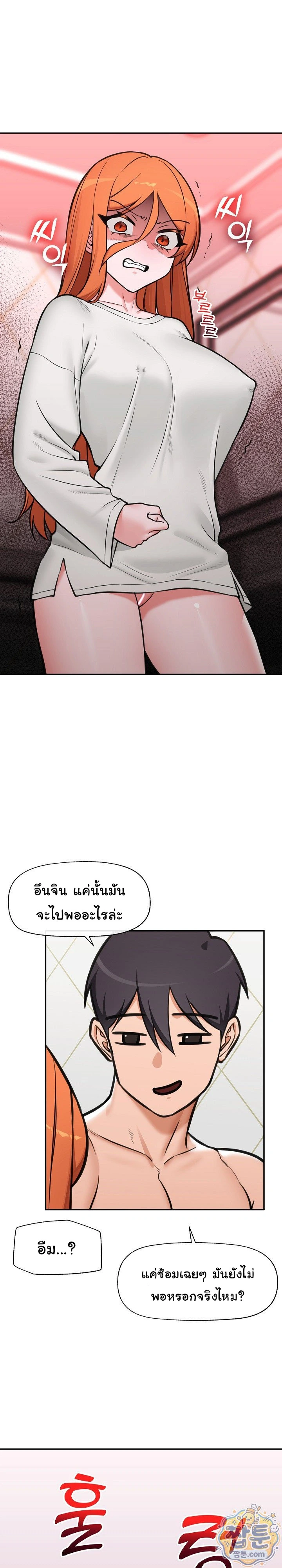 Doujin-Lc- อ่าน โดจิน มังฮวา เกาหลี ญี่ปุ่น จีน แปลไทย Hypnotist Security Guard พลิกชีวิตยามด้วยแอปสะกดเสียว ตอนที่ 1 2 3 4 5 6 7 8 9 10 11 12 13 14 ฟรี ไม่มีโฆษณา อ่าน โดจิน Manhwa เกาหลี ญี่ปุ่น จีน เรามีครบ คัดมาให้เน้นๆ โดจิน 18+ รับประกันความฟินโดย  Doujin Lc