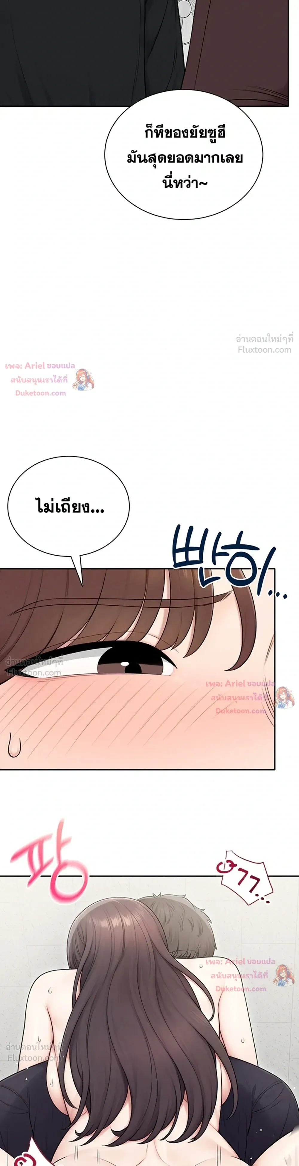 Doujin-Lc- อ่าน โดจิน มังฮวา เกาหลี ญี่ปุ่น จีน แปลไทย Curious Girl ชักอยากรู้แล้วสิ ไอ้เรื่อง X เนี่ย! ตอนที่ 1 2 3 4 5 6 7 8 9 10 11 12 13 14 ฟรี ไม่มีโฆษณา อ่าน โดจิน Manhwa เกาหลี ญี่ปุ่น จีน เรามีครบ คัดมาให้เน้นๆ โดจิน 18+ รับประกันความฟินโดย  Doujin Lc