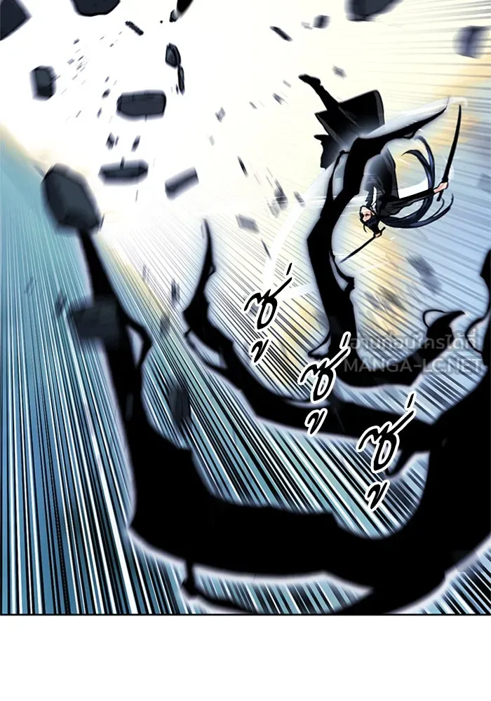 ดรูอิดแห่งสถานีโซล ตอนที่ 32 รูปที่ 63