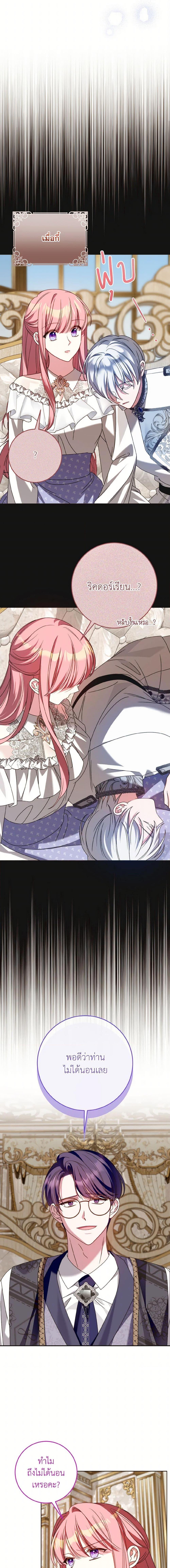 Manga-lc-com อ่านมังงะ อ่านการ์ตูน ออนไลน์ ฟรี I Met the Male Lead in Prison ตอนที่ 1 2 3 4 5 6 7 8 9 10 11 12 13 14 ฟรี ไม่มีโฆษณา Manga-lc - อ่าน มังงะ อ่าน การ์ตูน ออนไลน์ อ่านมังงะ ฟรี