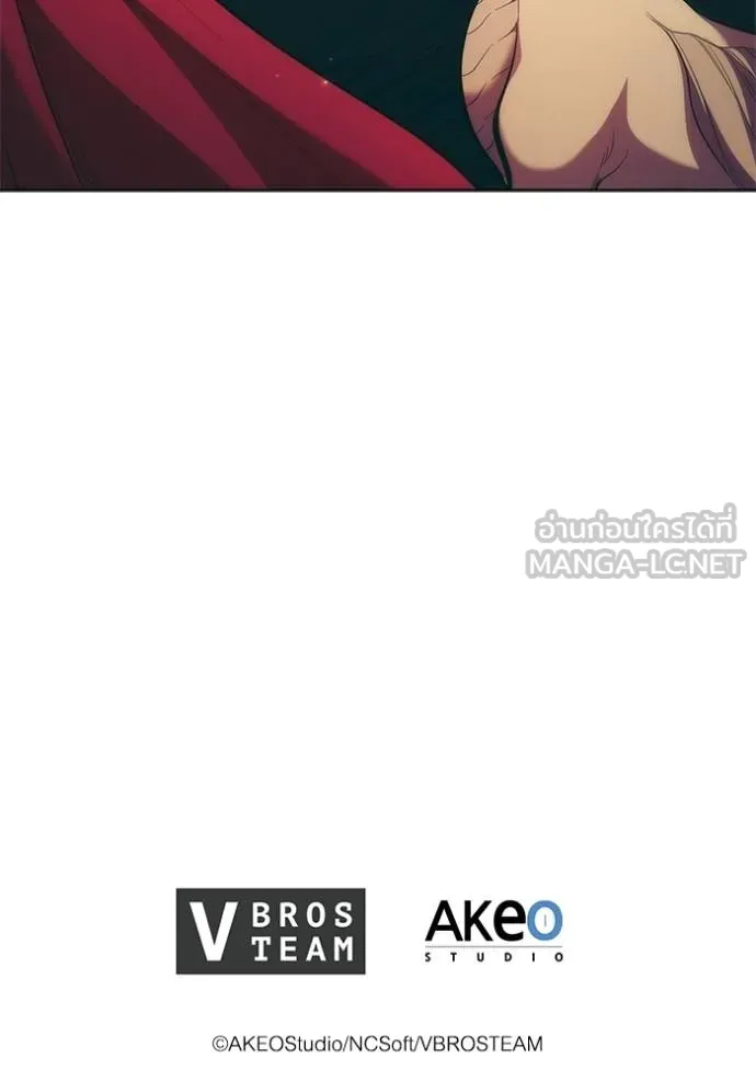 เกิดใหม่ในร่างดยุก ตอนที่ 93 รูปที่ 117