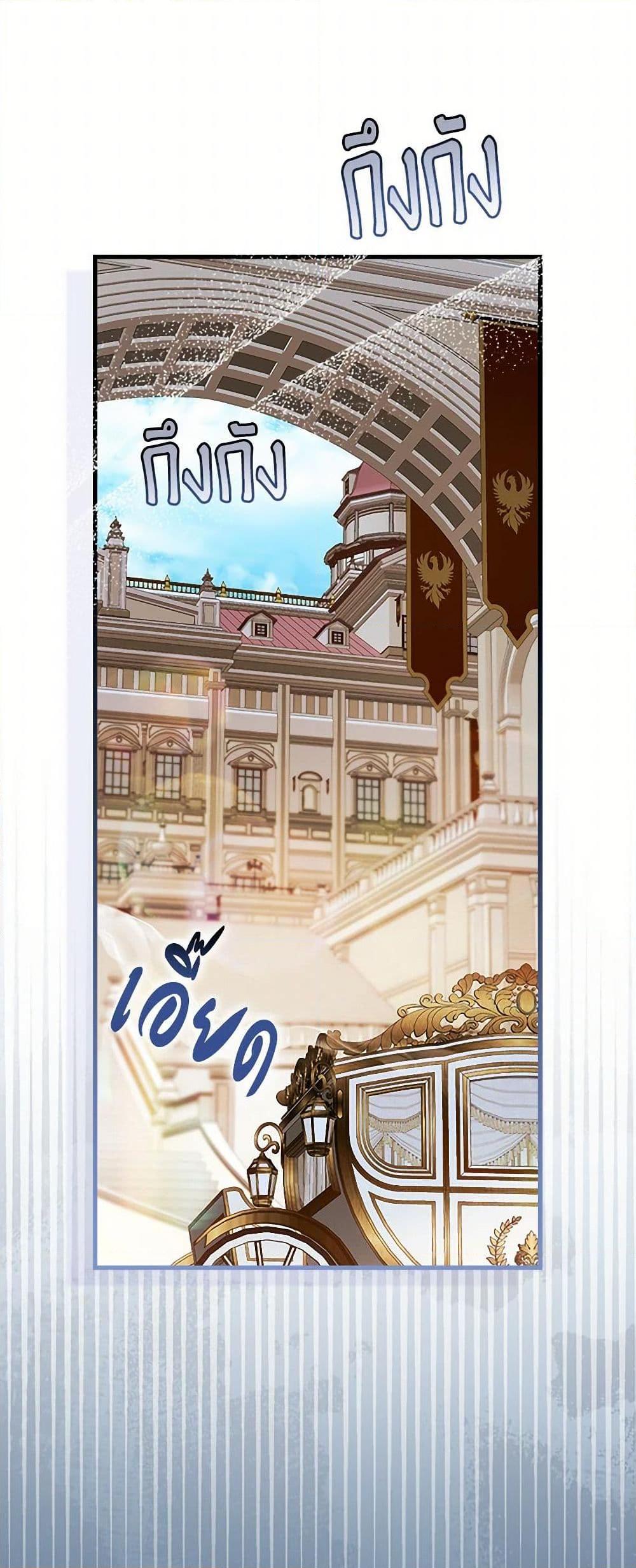 Manga-lc-com อ่านมังงะ อ่านการ์ตูน ออนไลน์ ฟรี It’s My First Time Being Loved ตอนที่ 1 2 3 4 5 6 7 8 9 10 11 12 13 14 ฟรี ไม่มีโฆษณา Manga-lc - อ่าน มังงะ อ่าน การ์ตูน ออนไลน์ อ่านมังงะ ฟรี