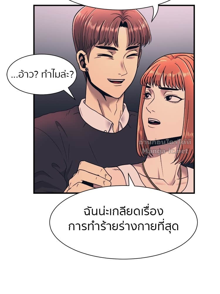 Doujin-Lc- อ่าน โดจิน มังฮวา เกาหลี ญี่ปุ่น จีน แปลไทย โคตรแกร่ง ตอนที่ 1 2 3 4 5 6 7 8 9 10 11 12 13 14 ฟรี ไม่มีโฆษณา อ่าน โดจิน Manhwa เกาหลี ญี่ปุ่น จีน เรามีครบ คัดมาให้เน้นๆ โดจิน 18+ รับประกันความฟินโดย Doujin Lc