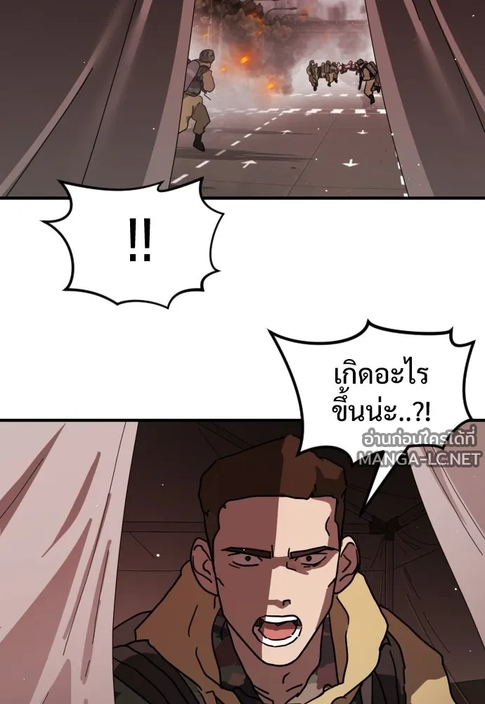 Manga-lc-com อ่านมังงะ อ่านการ์ตูน ออนไลน์ ฟรี วันดีคืนดี โซลก็ ตอนที่ 1 2 3 4 5 6 7 8 9 10 11 12 13 14 ฟรี ไม่มีโฆษณา Manga-lc - อ่าน มังงะ อ่าน การ์ตูน ออนไลน์ อ่านมังงะ ฟรี