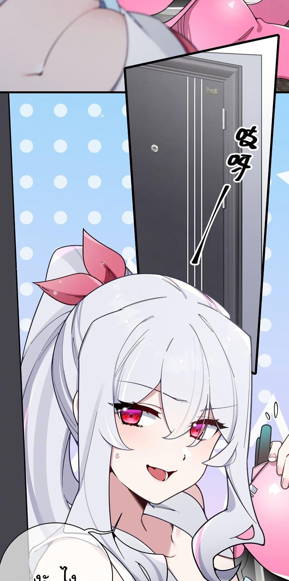 Manga-lc-com อ่านมังงะ อ่านการ์ตูน ออนไลน์ ฟรี Fake Girlfriend My Fault ตอนที่ 1 2 3 4 5 6 7 8 9 10 11 12 13 14 ฟรี ไม่มีโฆษณา Manga-lc - อ่าน มังงะ อ่าน การ์ตูน ออนไลน์ อ่านมังงะ ฟรี