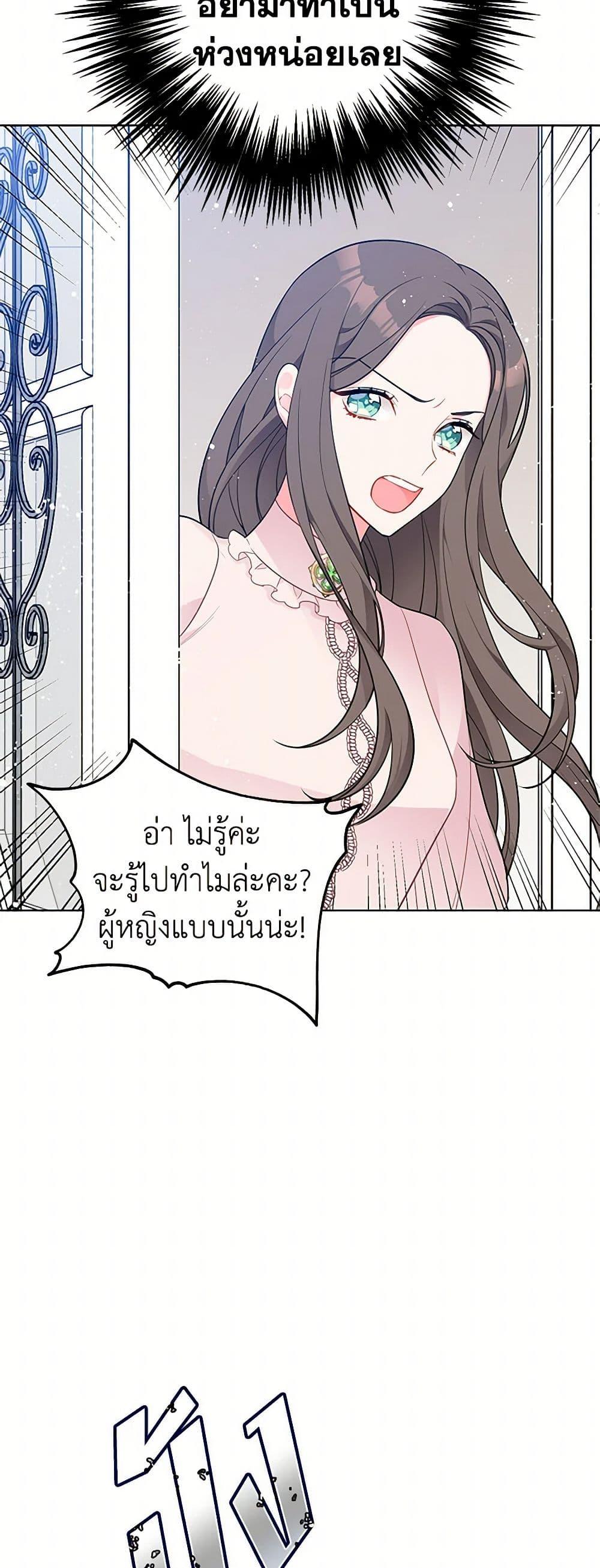 Manga-lc-com อ่านมังงะ อ่านการ์ตูน ออนไลน์ ฟรี The Detective Of Muiella ตอนที่ 1 2 3 4 5 6 7 8 9 10 11 12 13 14 ฟรี ไม่มีโฆษณา Manga-lc - อ่าน มังงะ อ่าน การ์ตูน ออนไลน์ อ่านมังงะ ฟรี
