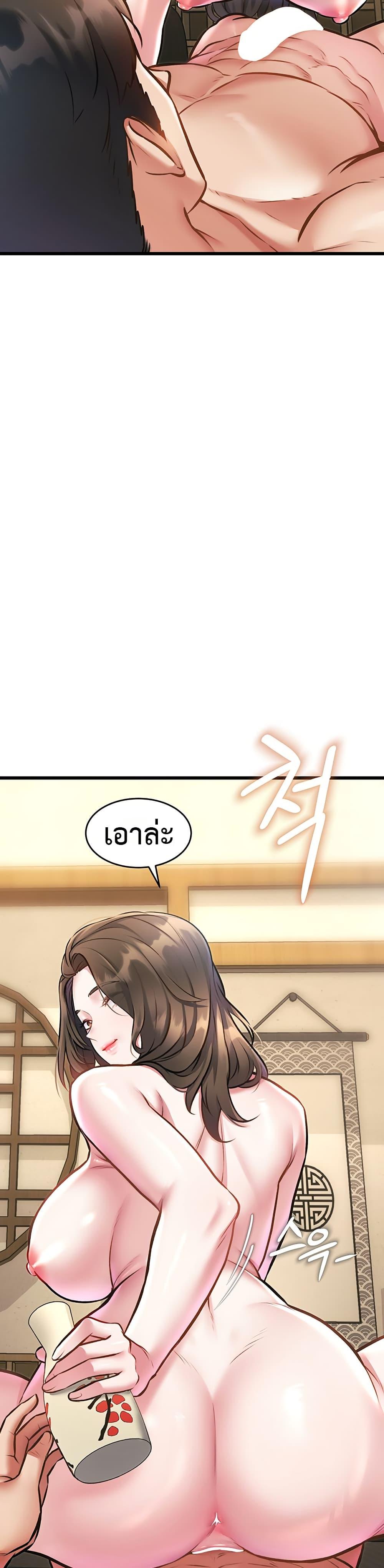 Doujin-Lc- อ่าน โดจิน มังฮวา เกาหลี ญี่ปุ่น จีน แปลไทย Each Building ตอนที่ 1 2 3 4 5 6 7 8 9 10 11 12 13 14 ฟรี ไม่มีโฆษณา อ่าน โดจิน Manhwa เกาหลี ญี่ปุ่น จีน เรามีครบ คัดมาให้เน้นๆ โดจิน 18+ รับประกันความฟินโดย  Doujin Lc