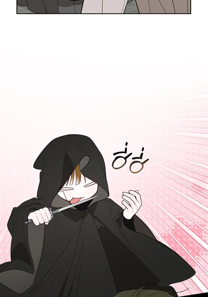 หนูน้อยทรราช ตอนที่ 88 รูปที่ 82