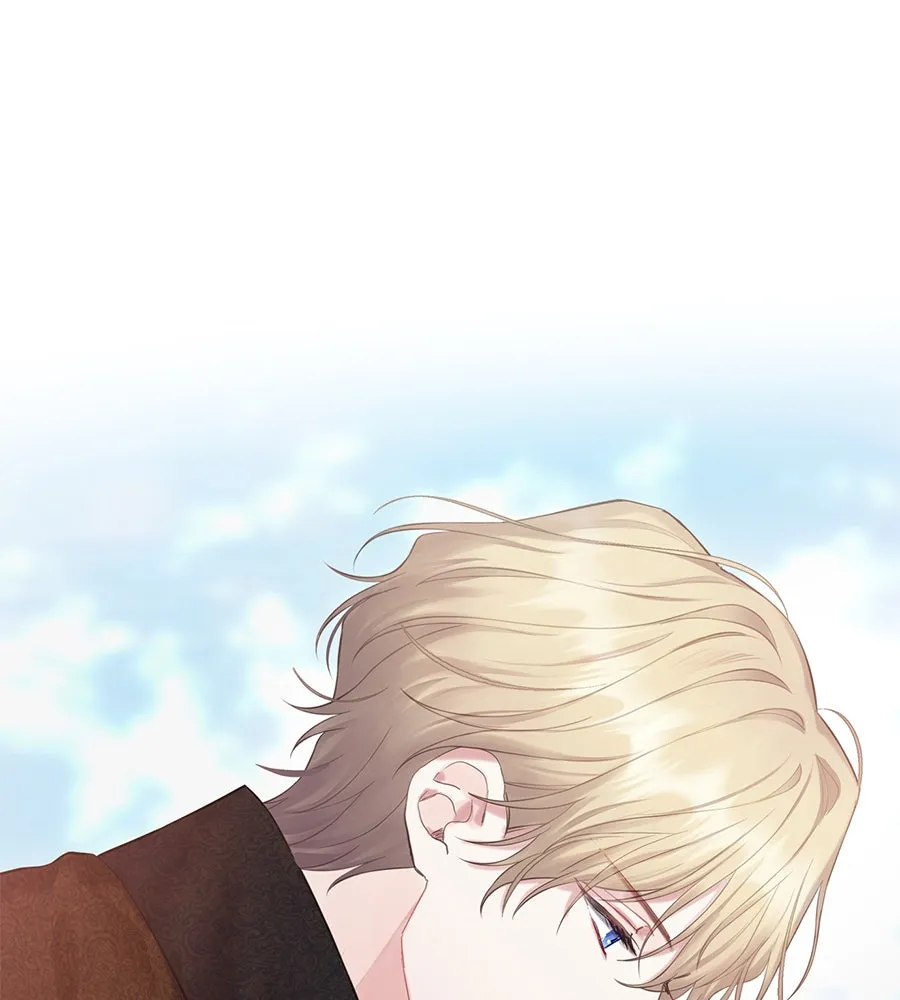 บาสเตียน ตอนที่ 51 รูปที่ 59