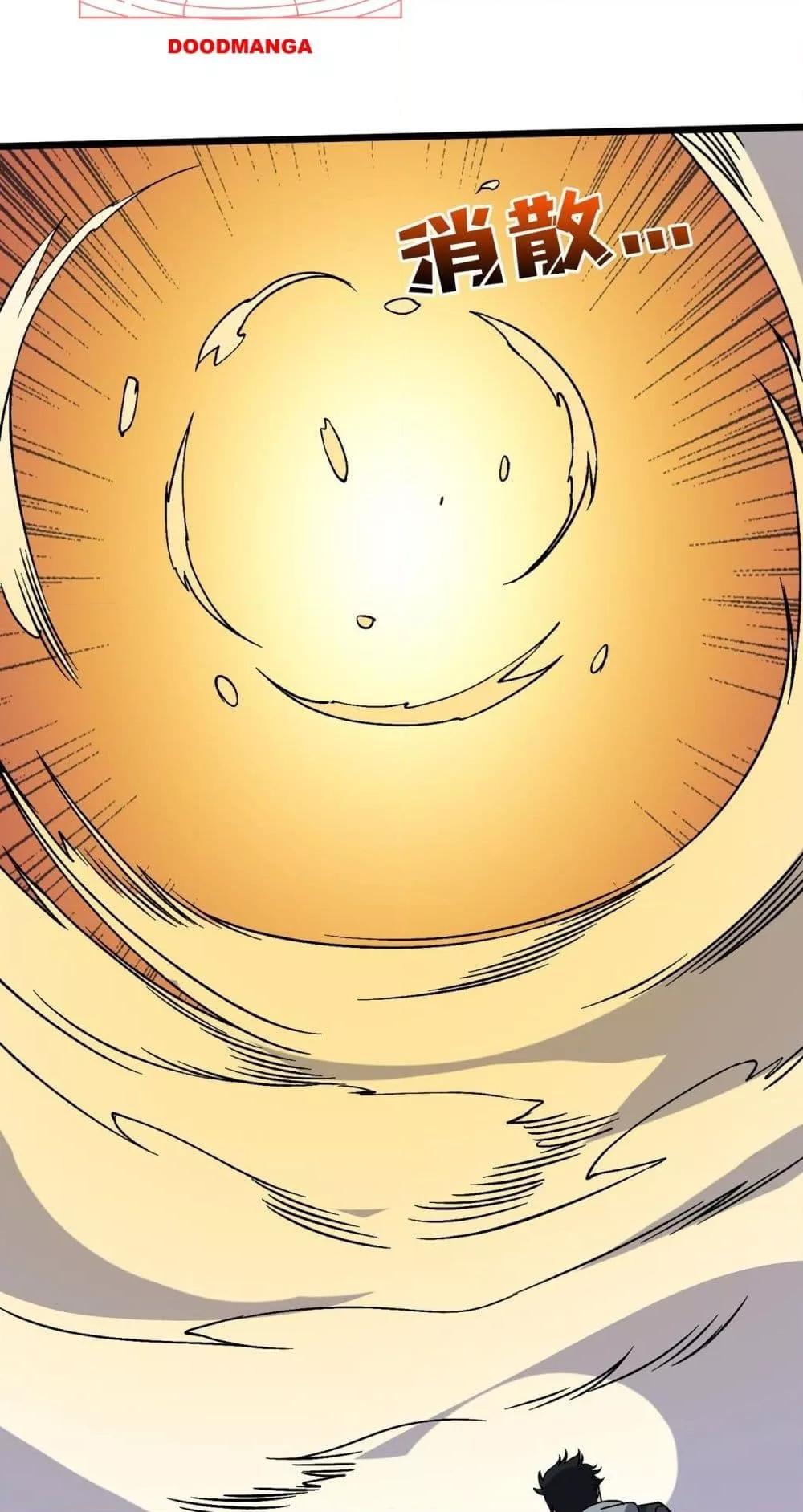 Manga-lc-com อ่านมังงะ อ่านการ์ตูน ออนไลน์ ฟรี Startingasthe ตอนที่ 1 2 3 4 5 6 7 8 9 10 11 12 13 14 ฟรี ไม่มีโฆษณา Manga-lc - อ่าน มังงะ อ่าน การ์ตูน ออนไลน์ อ่านมังงะ ฟรี