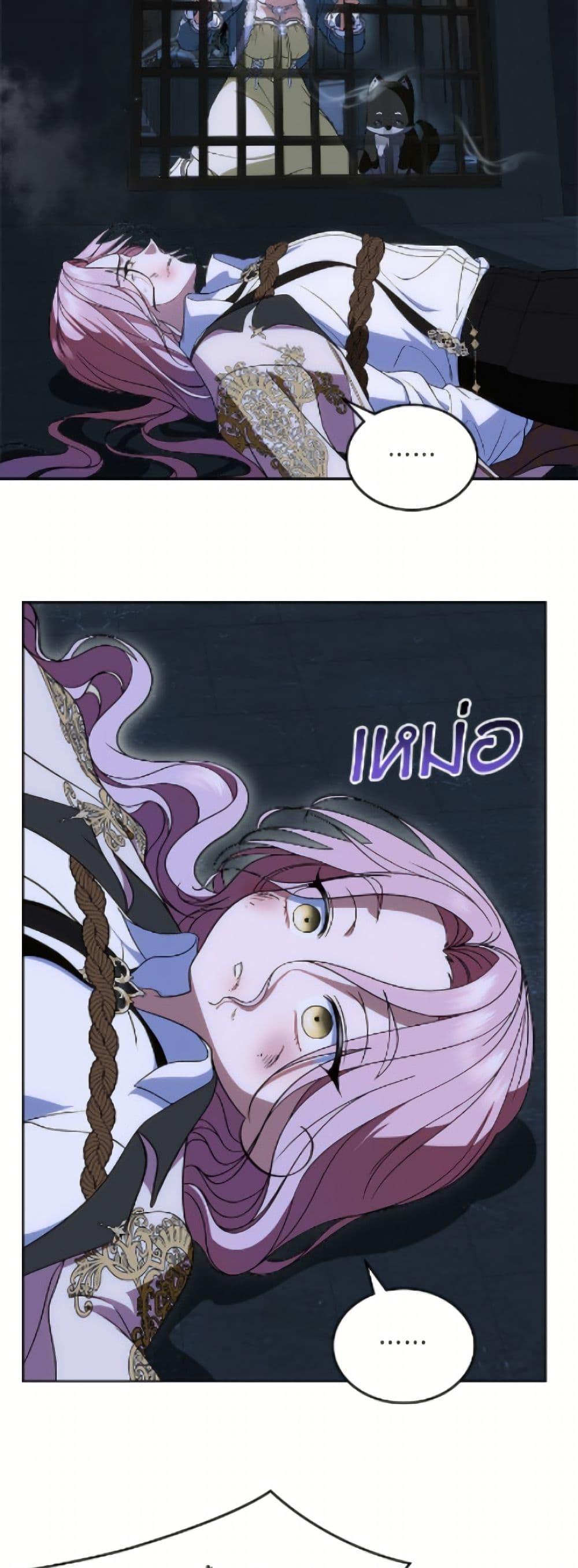 Manga-lc-com อ่านมังงะ อ่านการ์ตูน ออนไลน์ ฟรี I Stole the Heroine’s First Love ตอนที่ 1 2 3 4 5 6 7 8 9 10 11 12 13 14 ฟรี ไม่มีโฆษณา Manga-lc - อ่าน มังงะ อ่าน การ์ตูน ออนไลน์ อ่านมังงะ ฟรี