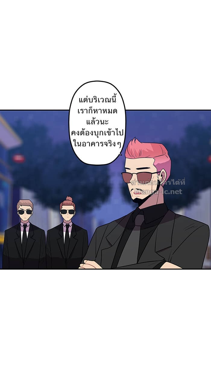 Doujin-Lc- อ่าน โดจิน มังฮวา เกาหลี ญี่ปุ่น จีน แปลไทย Take My Money รักนี้...มีเปย์ ตอนที่ 1 2 3 4 5 6 7 8 9 10 11 12 13 14 ฟรี ไม่มีโฆษณา อ่าน โดจิน Manhwa เกาหลี ญี่ปุ่น จีน เรามีครบ คัดมาให้เน้นๆ โดจิน 18+ รับประกันความฟินโดย Doujin Lc