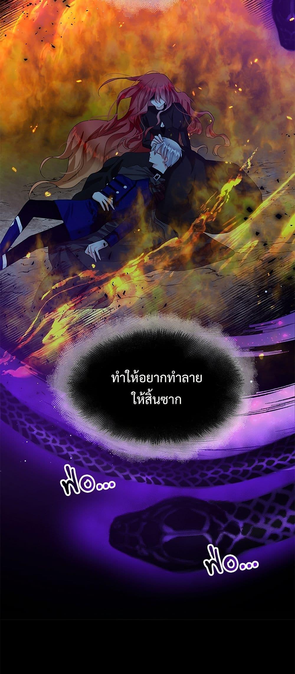 Manga-lc-com อ่านมังงะ อ่านการ์ตูน ออนไลน์ ฟรี The Lady’s Butler ตอนที่ 1 2 3 4 5 6 7 8 9 10 11 12 13 14 ฟรี ไม่มีโฆษณา Manga-lc - อ่าน มังงะ อ่าน การ์ตูน ออนไลน์ อ่านมังงะ ฟรี