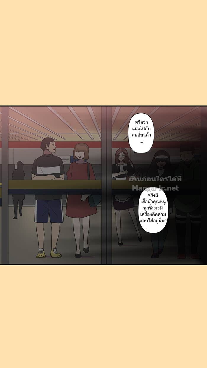 Doujin-Lc- อ่าน โดจิน มังฮวา เกาหลี ญี่ปุ่น จีน แปลไทย Take My Money รักนี้...มีเปย์ ตอนที่ 1 2 3 4 5 6 7 8 9 10 11 12 13 14 ฟรี ไม่มีโฆษณา อ่าน โดจิน Manhwa เกาหลี ญี่ปุ่น จีน เรามีครบ คัดมาให้เน้นๆ โดจิน 18+ รับประกันความฟินโดย Doujin Lc