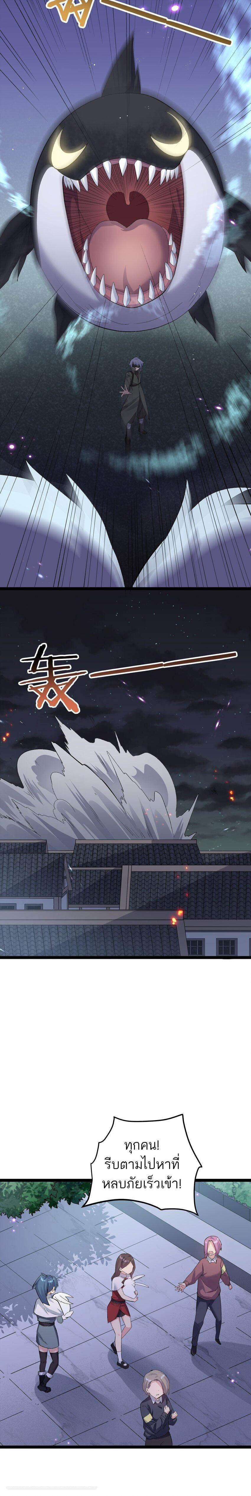 Manga-lc-com อ่านมังงะ อ่านการ์ตูน ออนไลน์ ฟรี I Look Too Much Like The Boss And The World Actually Believes It ตอนที่ 1 2 3 4 5 6 7 8 9 10 11 12 13 14 ฟรี ไม่มีโฆษณา Manga-lc - อ่าน มังงะ อ่าน การ์ตูน ออนไลน์ อ่านมังงะ ฟรี