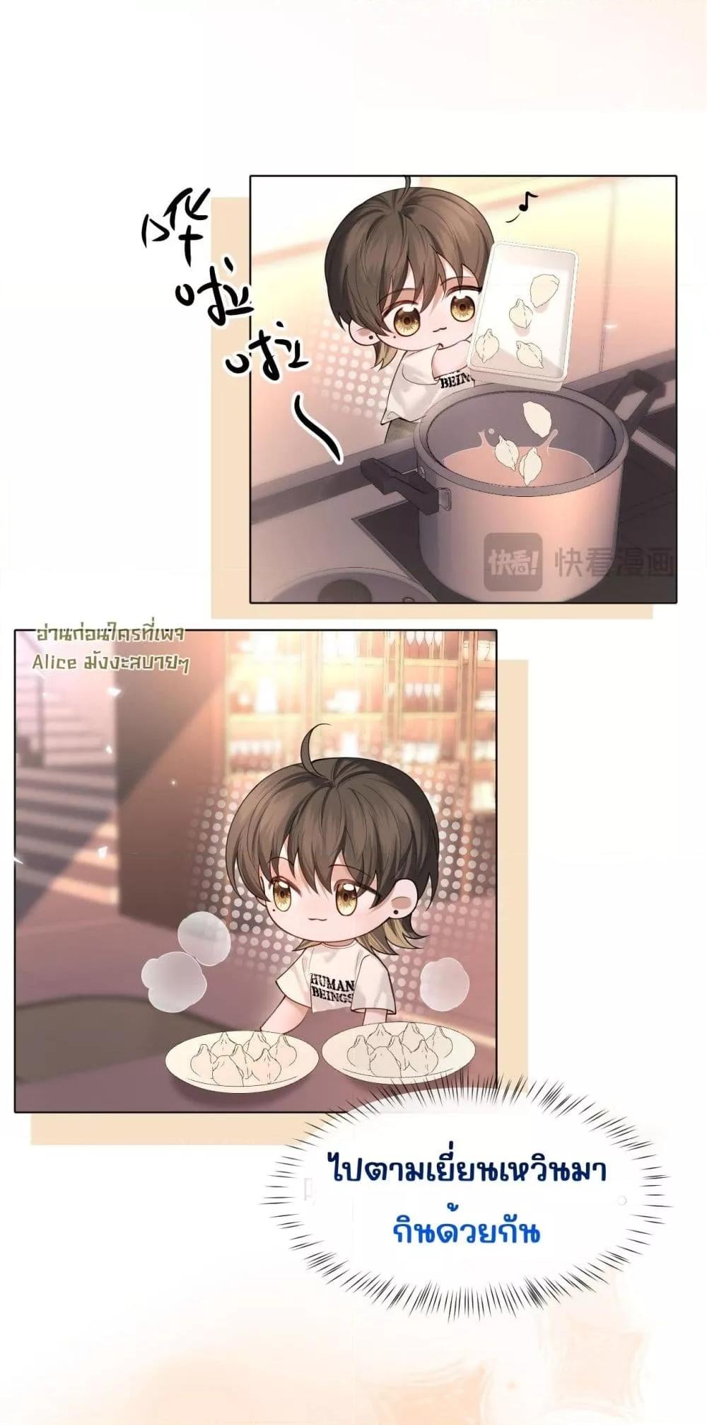 Manga-lc-com อ่านมังงะ อ่านการ์ตูน ออนไลน์ ฟรี Misalignedrela ตอนที่ 1 2 3 4 5 6 7 8 9 10 11 12 13 14 ฟรี ไม่มีโฆษณา Manga-lc - อ่าน มังงะ อ่าน การ์ตูน ออนไลน์ อ่านมังงะ ฟรี