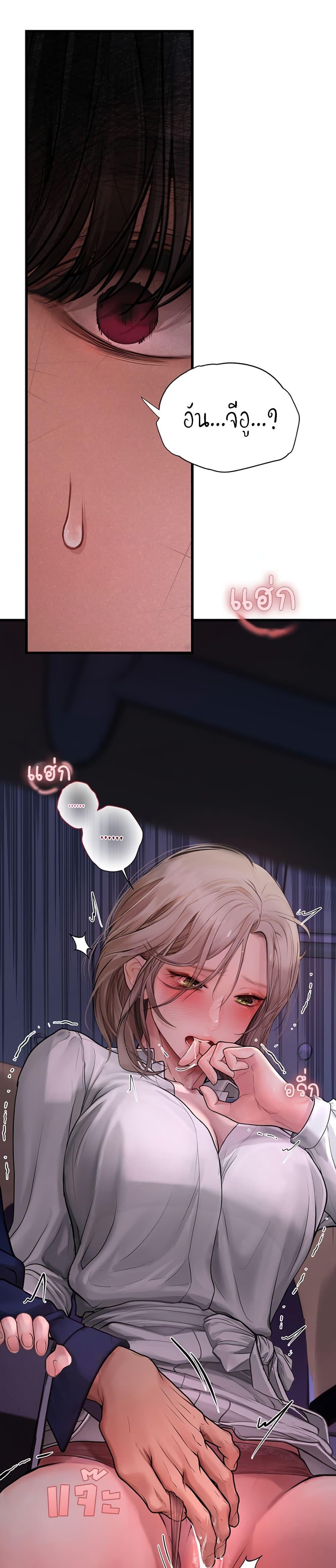 Doujin-Lc- อ่าน โดจิน มังฮวา เกาหลี ญี่ปุ่น จีน แปลไทย S Matching ตอนที่ 1 2 3 4 5 6 7 8 9 10 11 12 13 14 ฟรี ไม่มีโฆษณา อ่าน โดจิน Manhwa เกาหลี ญี่ปุ่น จีน เรามีครบ คัดมาให้เน้นๆ โดจิน 18+ รับประกันความฟินโดย  Doujin Lc