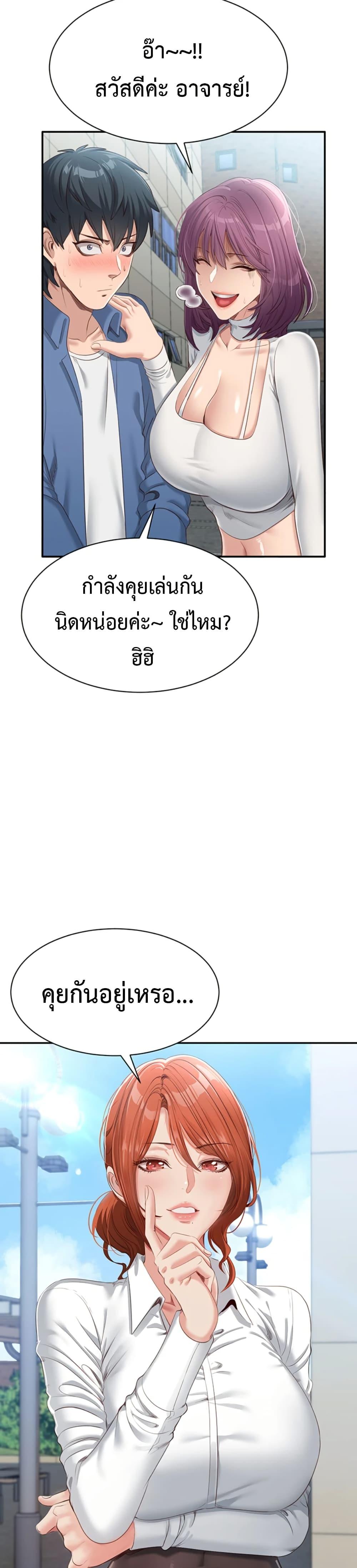 Doujin-Lc- อ่าน โดจิน มังฮวา เกาหลี ญี่ปุ่น จีน แปลไทย Reversed Virtues ตอนที่ 1 2 3 4 5 6 7 8 9 10 11 12 13 14 ฟรี ไม่มีโฆษณา อ่าน โดจิน Manhwa เกาหลี ญี่ปุ่น จีน เรามีครบ คัดมาให้เน้นๆ โดจิน 18+ รับประกันความฟินโดย  Doujin Lc