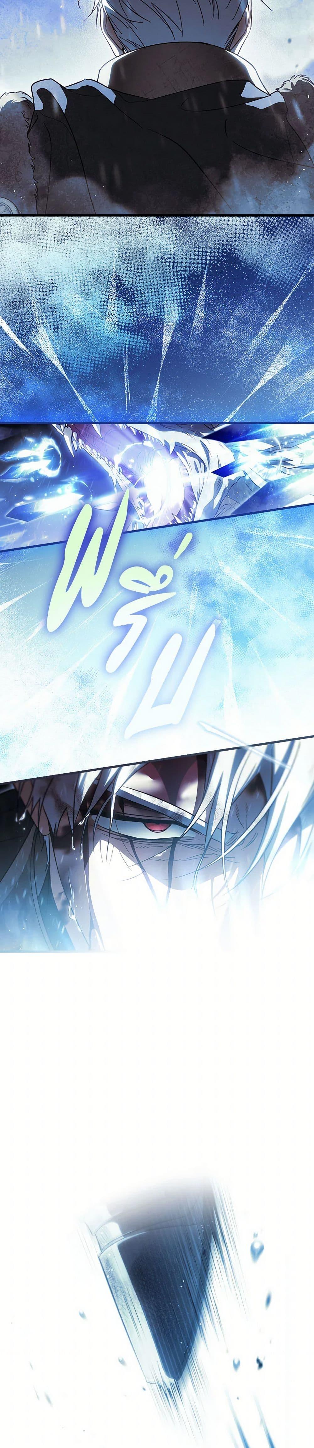 Manga-lc-com อ่านมังงะ อ่านการ์ตูน ออนไลน์ ฟรี How to Get My Husband on My Side ตอนที่ 1 2 3 4 5 6 7 8 9 10 11 12 13 14 ฟรี ไม่มีโฆษณา Manga-lc - อ่าน มังงะ อ่าน การ์ตูน ออนไลน์ อ่านมังงะ ฟรี