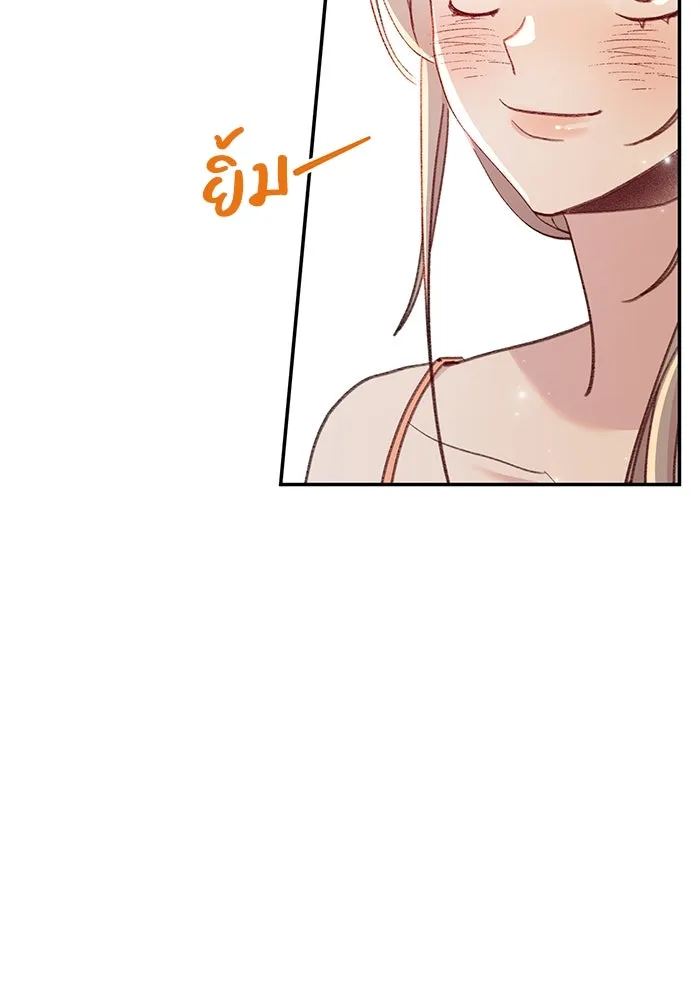 รักน้ำ รักปลา รักเธอนะ ตอนที่ 60 ปลาที่ฉันรัก (ตอนจบ) รูปที่ 103