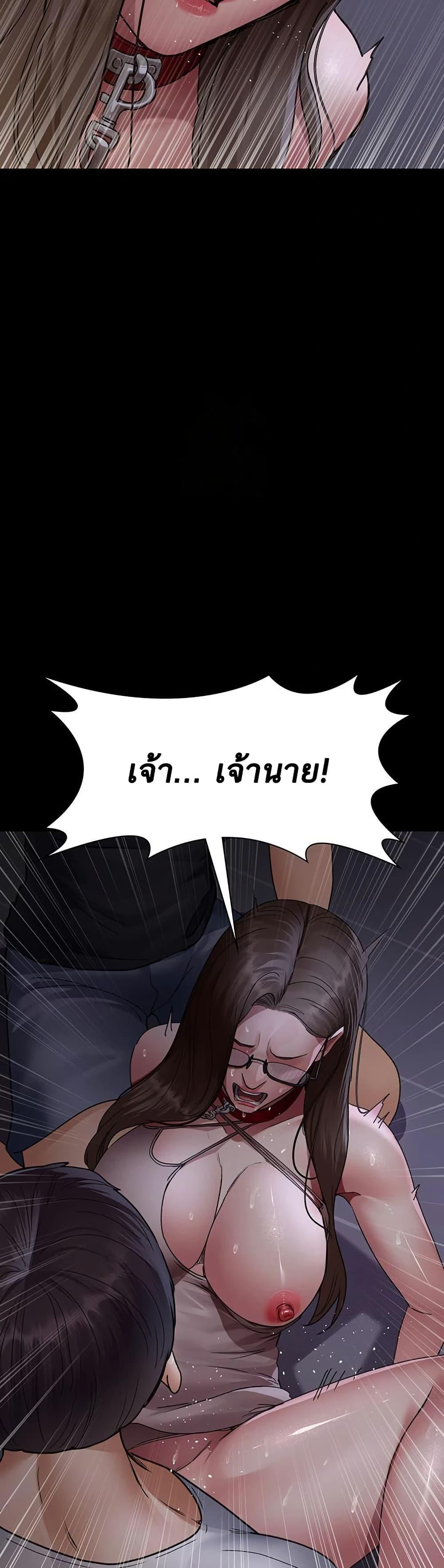 Doujin-Lc- อ่าน โดจิน มังฮวา เกาหลี ญี่ปุ่น จีน แปลไทย Night Hospital ตอนที่ 1 2 3 4 5 6 7 8 9 10 11 12 13 14 ฟรี ไม่มีโฆษณา อ่าน โดจิน Manhwa เกาหลี ญี่ปุ่น จีน เรามีครบ คัดมาให้เน้นๆ โดจิน 18+ รับประกันความฟินโดย  Doujin Lc