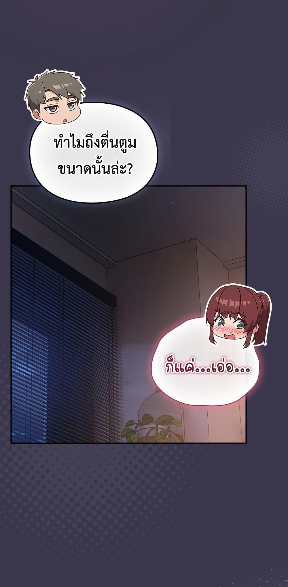Doujin-Lc- อ่าน โดจิน มังฮวา เกาหลี ญี่ปุ่น จีน แปลไทย Let's Play Hooky ตอนที่ 1 2 3 4 5 6 7 8 9 10 11 12 13 14 ฟรี ไม่มีโฆษณา อ่าน โดจิน Manhwa เกาหลี ญี่ปุ่น จีน เรามีครบ คัดมาให้เน้นๆ โดจิน 18+ รับประกันความฟินโดย  Doujin Lc