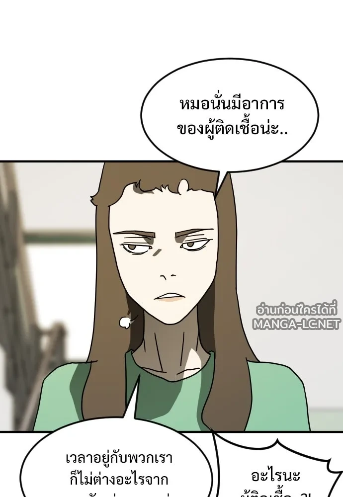 Manga-lc-com อ่านมังงะ อ่านการ์ตูน ออนไลน์ ฟรี วันดีคืนดี โซลก็ ตอนที่ 1 2 3 4 5 6 7 8 9 10 11 12 13 14 ฟรี ไม่มีโฆษณา Manga-lc - อ่าน มังงะ อ่าน การ์ตูน ออนไลน์ อ่านมังงะ ฟรี
