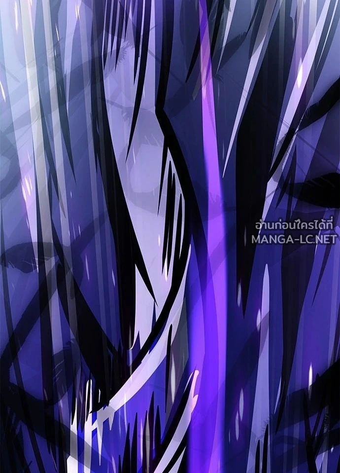 Villain to kill ตอนที่ 246 รูปที่ 114