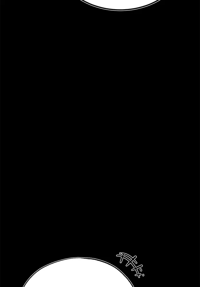 ศาสตราจารย์จำเป็นแห่งอะคาเดมี ตอนที่ 49 รูปที่ 13