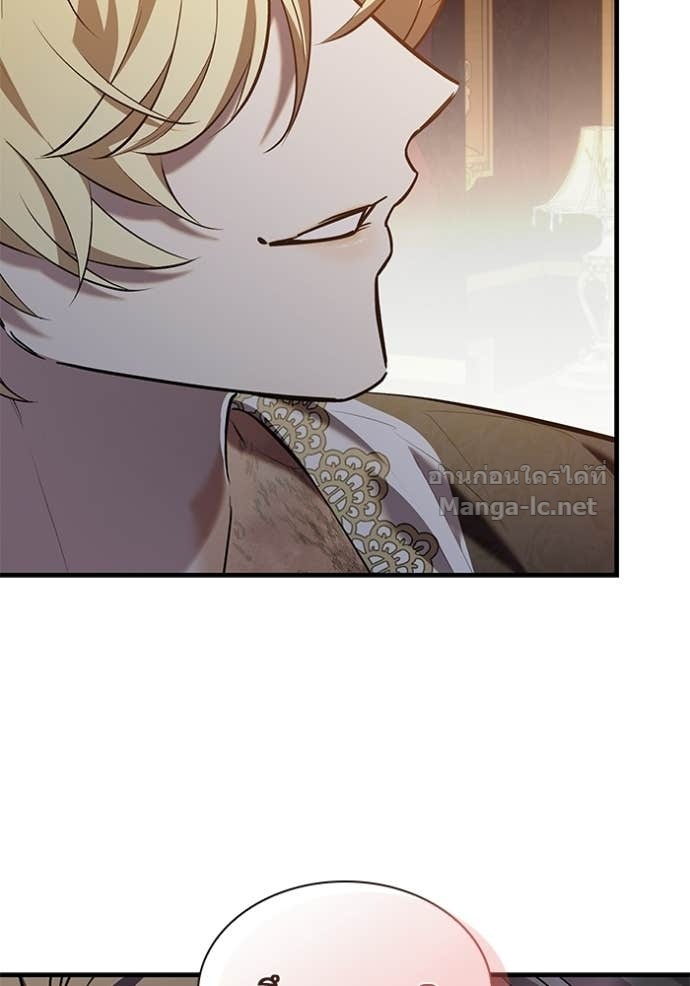 Doujin-Lc- อ่าน โดจิน มังฮวา เกาหลี ญี่ปุ่น จีน แปลไทย ชายาคนสุดท้ายของเจ้าชายไร้หัวใจ ตอนที่ 1 2 3 4 5 6 7 8 9 10 11 12 13 14 ฟรี ไม่มีโฆษณา อ่าน โดจิน Manhwa เกาหลี ญี่ปุ่น จีน เรามีครบ คัดมาให้เน้นๆ โดจิน 18+ รับประกันความฟินโดย Doujin Lc