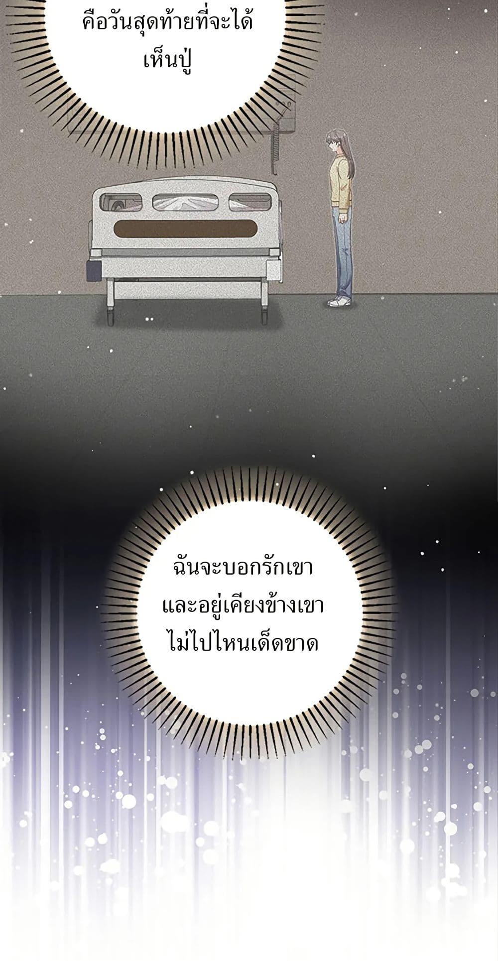 Manga-lc-com อ่านมังงะ อ่านการ์ตูน ออนไลน์ ฟรี I Became the Emperor’s Cat ตอนที่ 1 2 3 4 5 6 7 8 9 10 11 12 13 14 ฟรี ไม่มีโฆษณา Manga-lc - อ่าน มังงะ อ่าน การ์ตูน ออนไลน์ อ่านมังงะ ฟรี